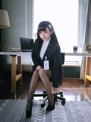 Hinasu - Rine