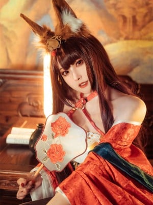 Natsuko Natsuko - Akagi Asaourai
