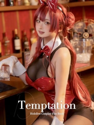 Cosplay Marine Houshou