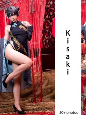 Missors - Crast