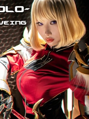 [HaneAME] MUKAIZAKA SHIZUKU (Saya satu -satunya yang naik level)
