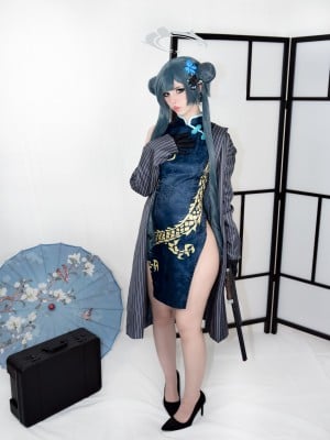 [Anari.exe] Kisaki Cosplay