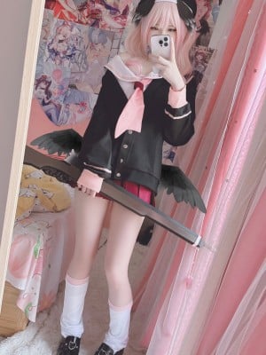 Xidadai - shimoe koharu