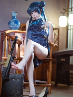 [Vâng, không, không, không, W] Lưu trữ xanh, Charmaine Cheongsam