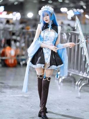 [Maojun] Rem