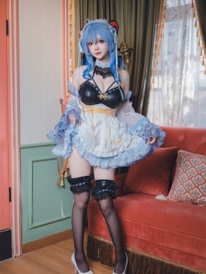 Xueqing Astra - Ganyu Maid