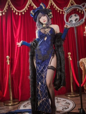 Pakaian Coser - Azur Blue Route Cheshire Cheongsam