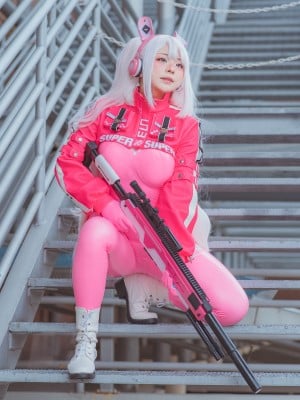 Rithe - Alice (NOD)