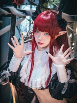 Xueqing Astar - Kitakawa Haimeng Leeds Devil