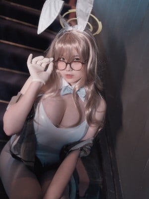 Ah Ban hôm nay rất hạnh phúc - Lưu trữ xanh Akira Muffasa Bunny