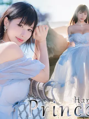 [Haneame Rainbo] Asli harian pelarian putri Bobo