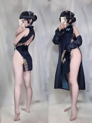 Fox - Kisaki