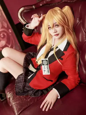 AH XUEXUE - The Mellss of the Mad Trall, Sao Otsumi Ari Seragam