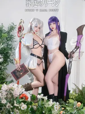 Byoru & Hana Bunny - Sousou Far and Freezing No Freezing