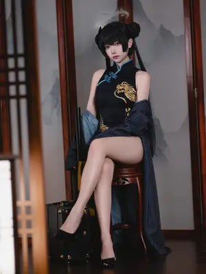 Fei saki, arsip biru,
