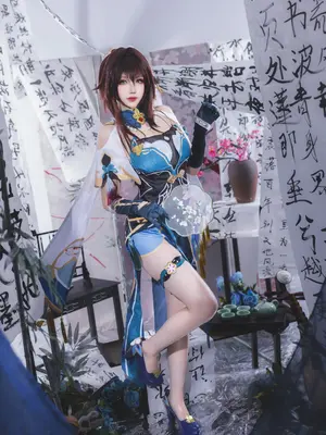 Xue Qing Astar - Runtuh: Star Dome Railway Ruan Mei