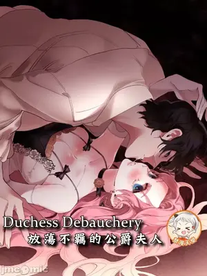 Undangan Mabi Bohemian Duchess/Duchess