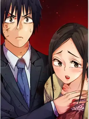 Pulau yang Tidak Diketahui