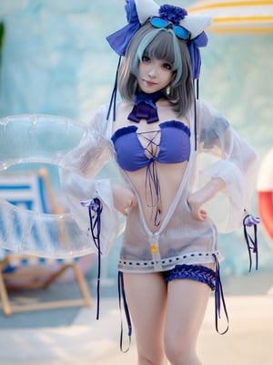 Bangni - Azur Blue Route Cheshire Swimsuit
