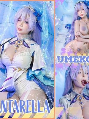 Umeko J - Cantarella (gelombang wuthering)