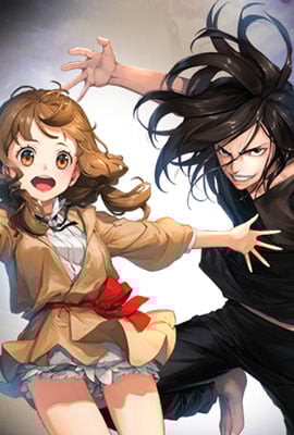 Binatangnya yang memanggilnya