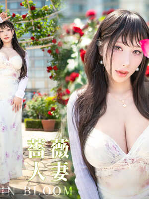 [Haneame Rain Wave] Mawar Asli Just Blooms
