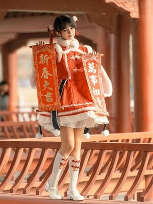 Ningning, Shujing - Tahun Baru Naga