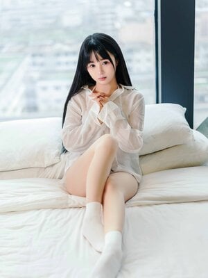 Ningning, kemeja pacar