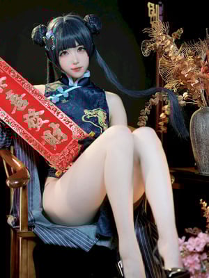 Miyamoto - Blue Archives Longhua Concubine