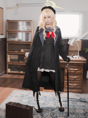 Lunananya - Profesor yang Tersenyum