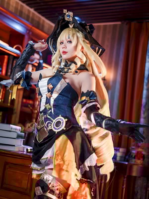 Jiuyan (Merpati jenis apa itu) - Navia (dewa asli)