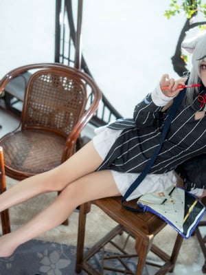 Arrowfish - Arsip Biru Sunohara Cocona