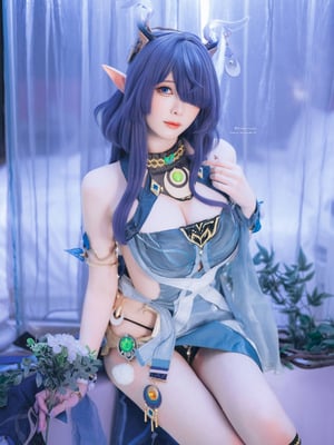 Lubang - Salahkan itu