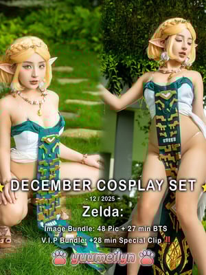 Meiilyn - Putri Zelda (Legenda Zelda) + [V.I.P - Video]