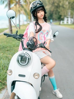 Silly Momo – Trem Kecil