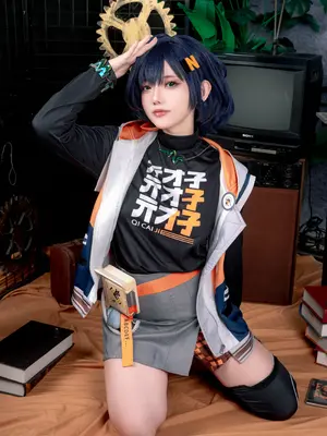 Messie Huang - Cantik