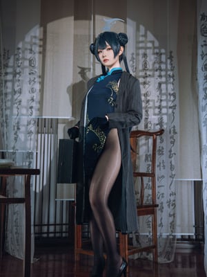 Kasagasami Kasao_Kisaki cosplay