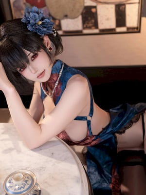 Ogura Chiyow - Azur Lane Kenwu Cheongsam