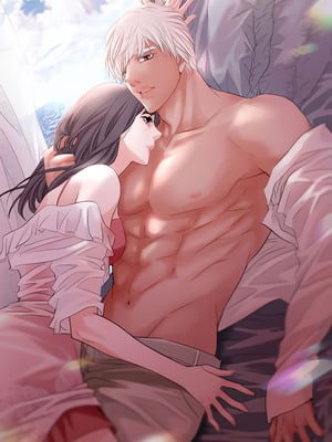 Tidak ada jalan keluar