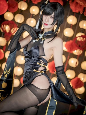 Nol Saki Saye Zhenhai