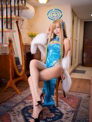 Uang Lenglen - Weilan File Asuna Cheongsam