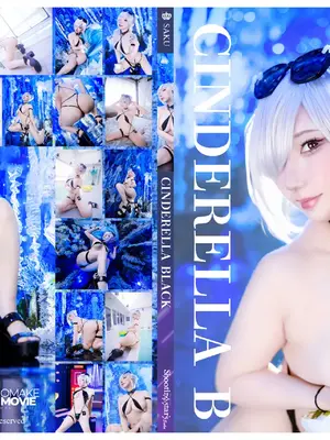 [Shooting Star's (Saku)] - Black cinderella