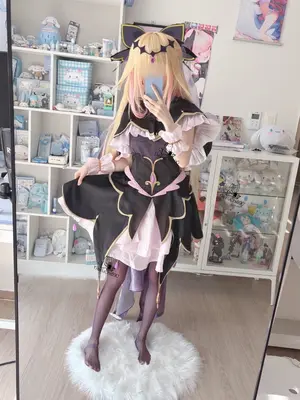 NENE - Arcana