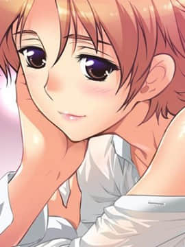 Pacar super