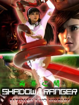 [Ini jahat x Chaos Heart Sea Sinicization Group] [g9mpcomics] Shadow Ranger Zero Bagian 2: Antara Dua Dunia