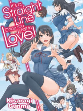 [Kisaragi Gunma] Jika Anda jatuh cinta, jujur ​​saja!