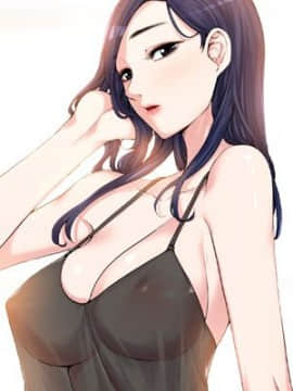 Istri bos