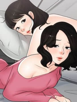 Secara rahasia