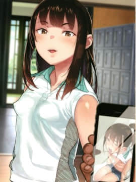 [Kurowo Yamashita] Hari saya memegang kelemahan cucu saya