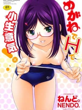 [Tanah liat.